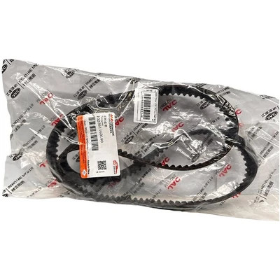 تسمه تایمینگ (تایم) اصلی شزکتی مناسب برای خودرو KMC T8 کدفنی:1023611GD190