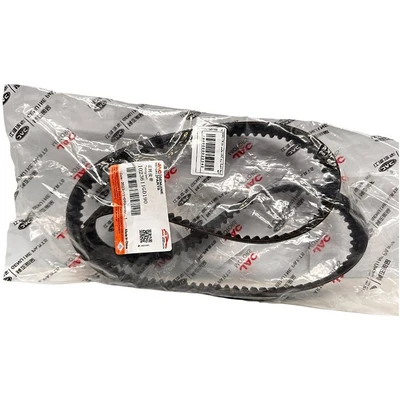 تسمه تایمینگ (تایم) اصلی شزکتی مناسب برای خودرو KMC T8 کدفنی:1023611GD190
